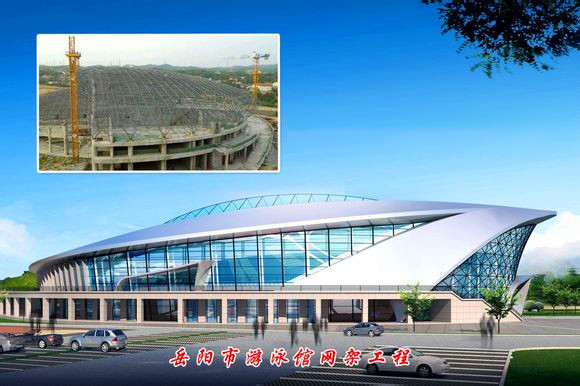 九江游泳池网架